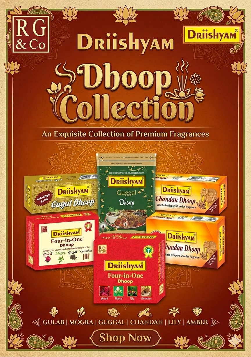 Driishyam Dhoop Collection