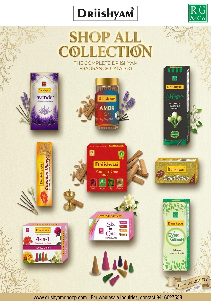 All Products