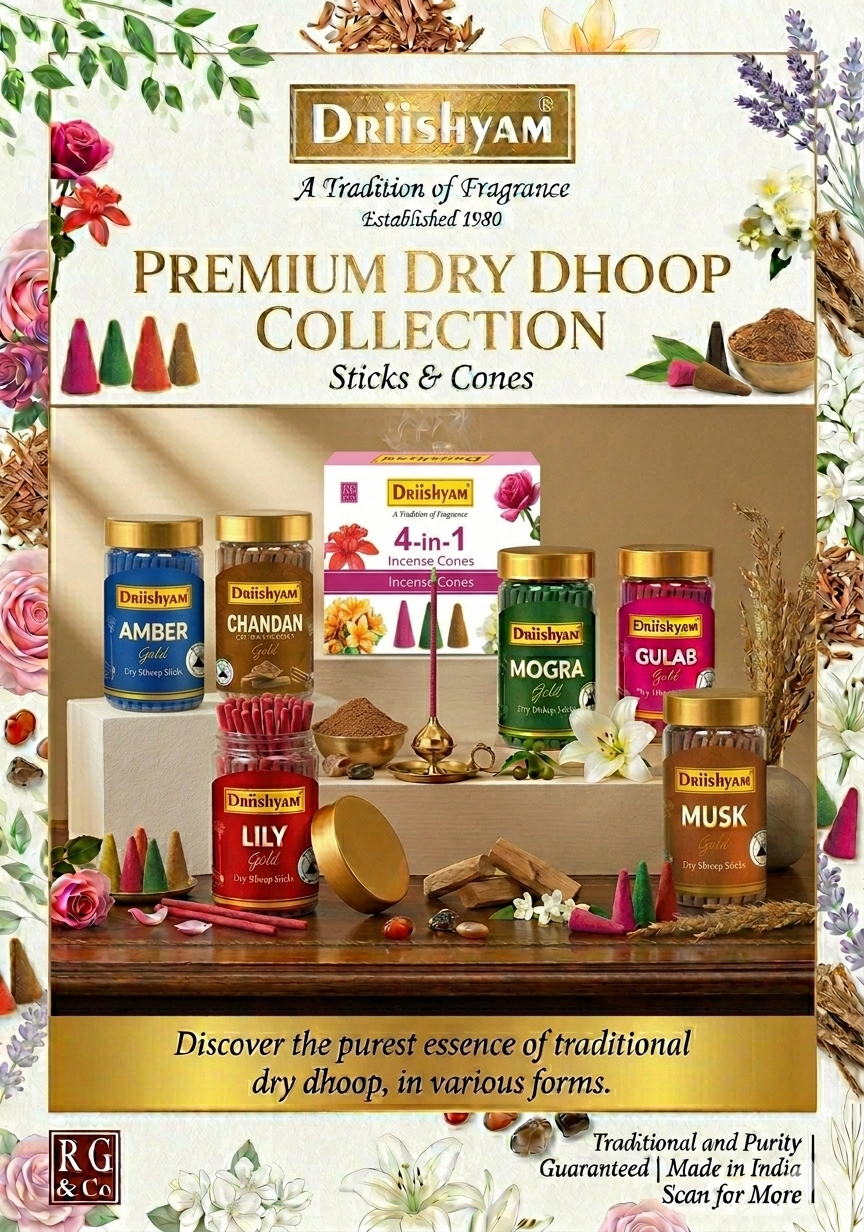 Chandan Dhoop Roll 180 gms