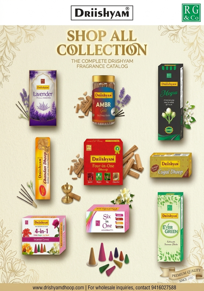 Dry Dhoop Sticks - Pack of 12 (2×6 fragrances)