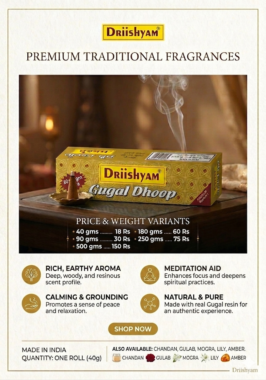 Gugal Dhoop Roll
