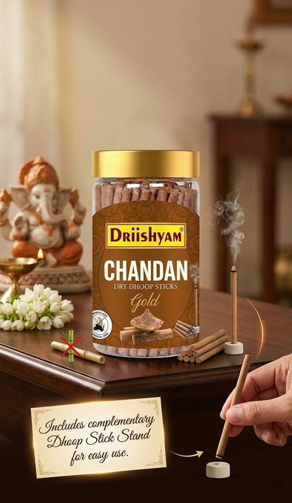 Chandan Gold Dry Dhoop Sticks 100 gms