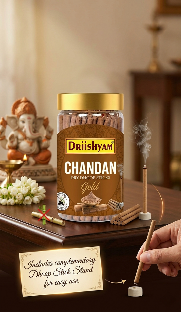 Chandan Gold Dry Dhoop Sticks 100 gms