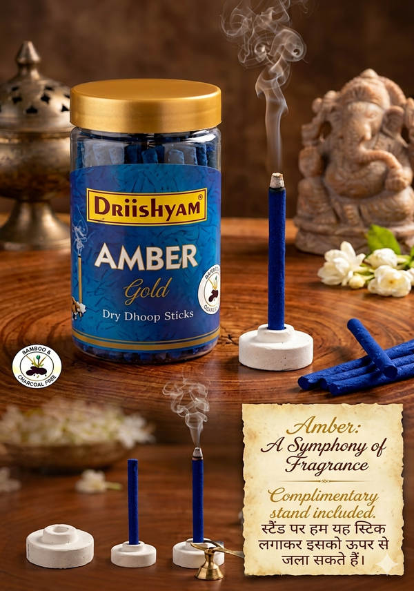 Amber Gold Dry Dhoop Sticks 100gms