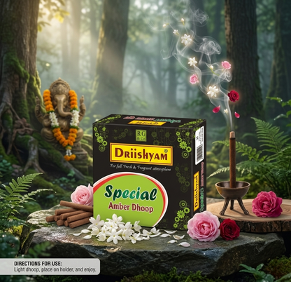 Special Amber Dhoop
