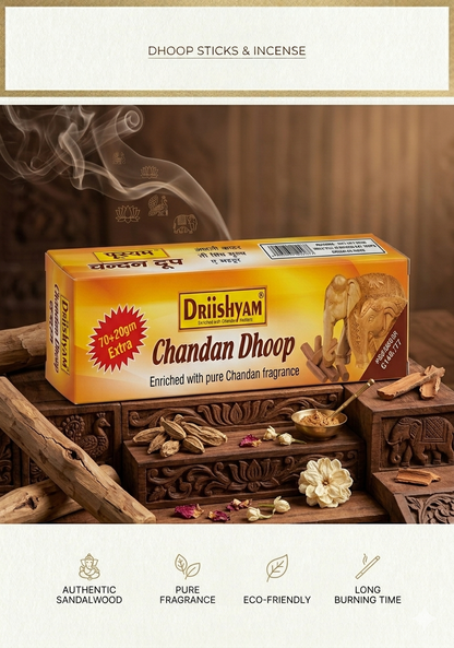 Chandan Dhoop Roll 90gms