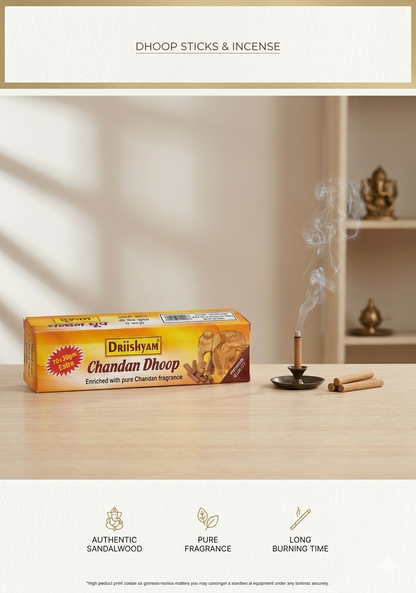 Chandan Dhoop Roll 90gms