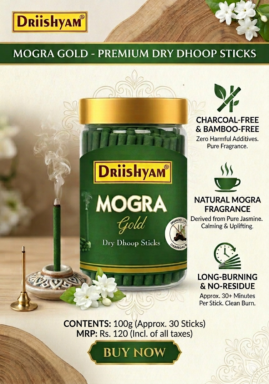 Dry Dhoop Sticks - Pack of 12 (2×6 fragrances)