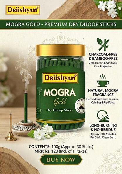 Dry Dhoop Sticks - Pack of 12 (2×6 fragrances)