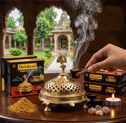 Sambrani Loban Cups - 12 cups