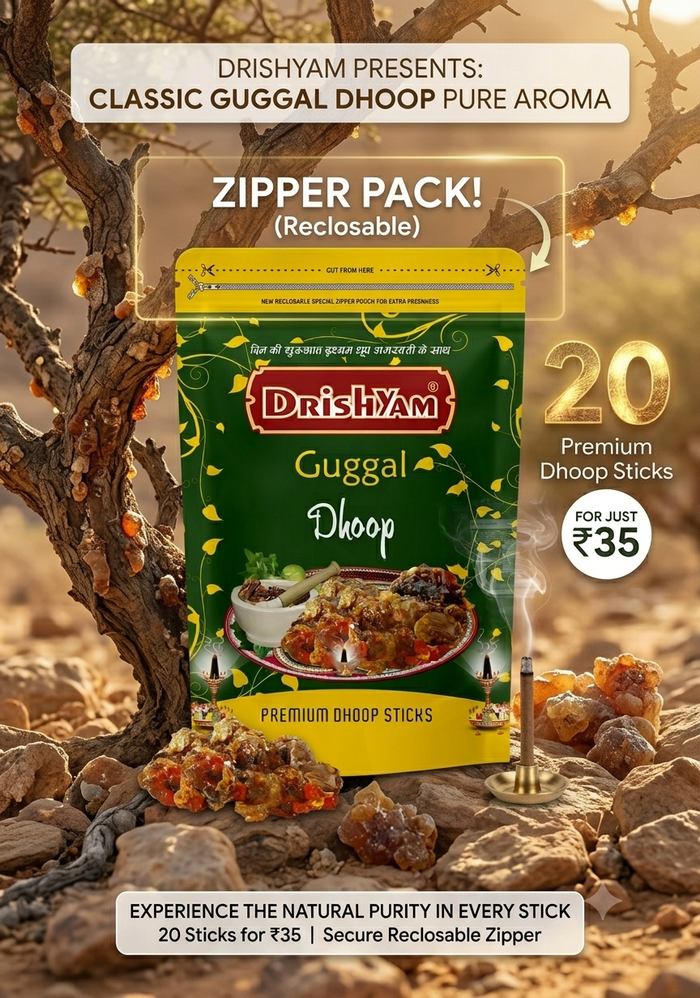 Zipper Pack Dhoop - Gugal