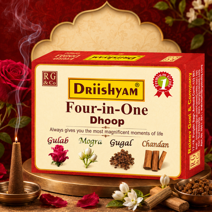 4 in 1 Dhoop- 16 sticks (Small)