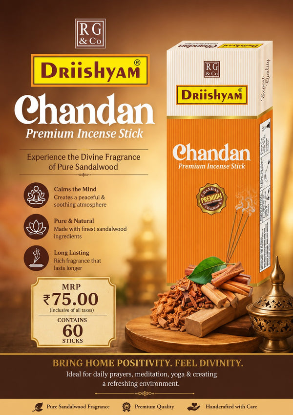 Chandan Premium Incense Sticks - Large (60 sticks)