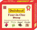 4 in 1 Dhoop- 16 sticks (Small)