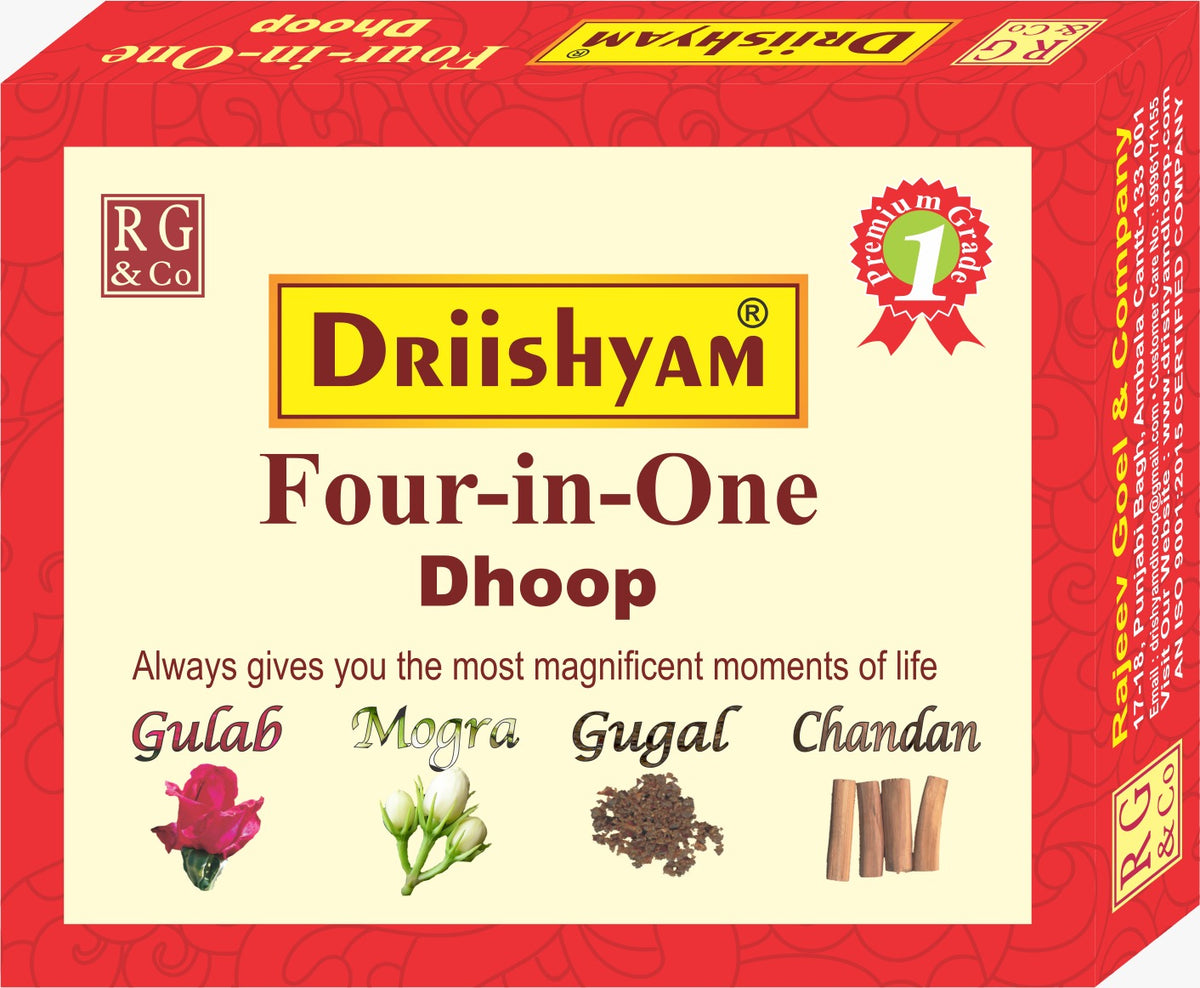 4 in 1 Dhoop- 16 sticks (Small)