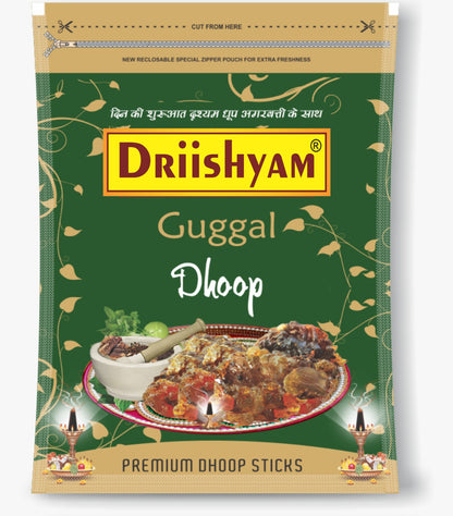Zipper Pack Dhoop - Gugal