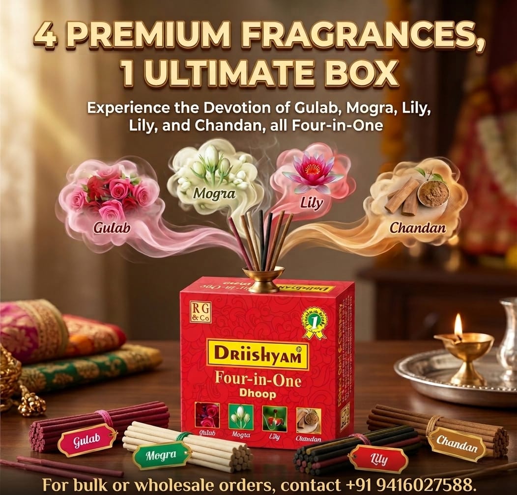 4 in 1 Dhoop - 40 sticks Premium