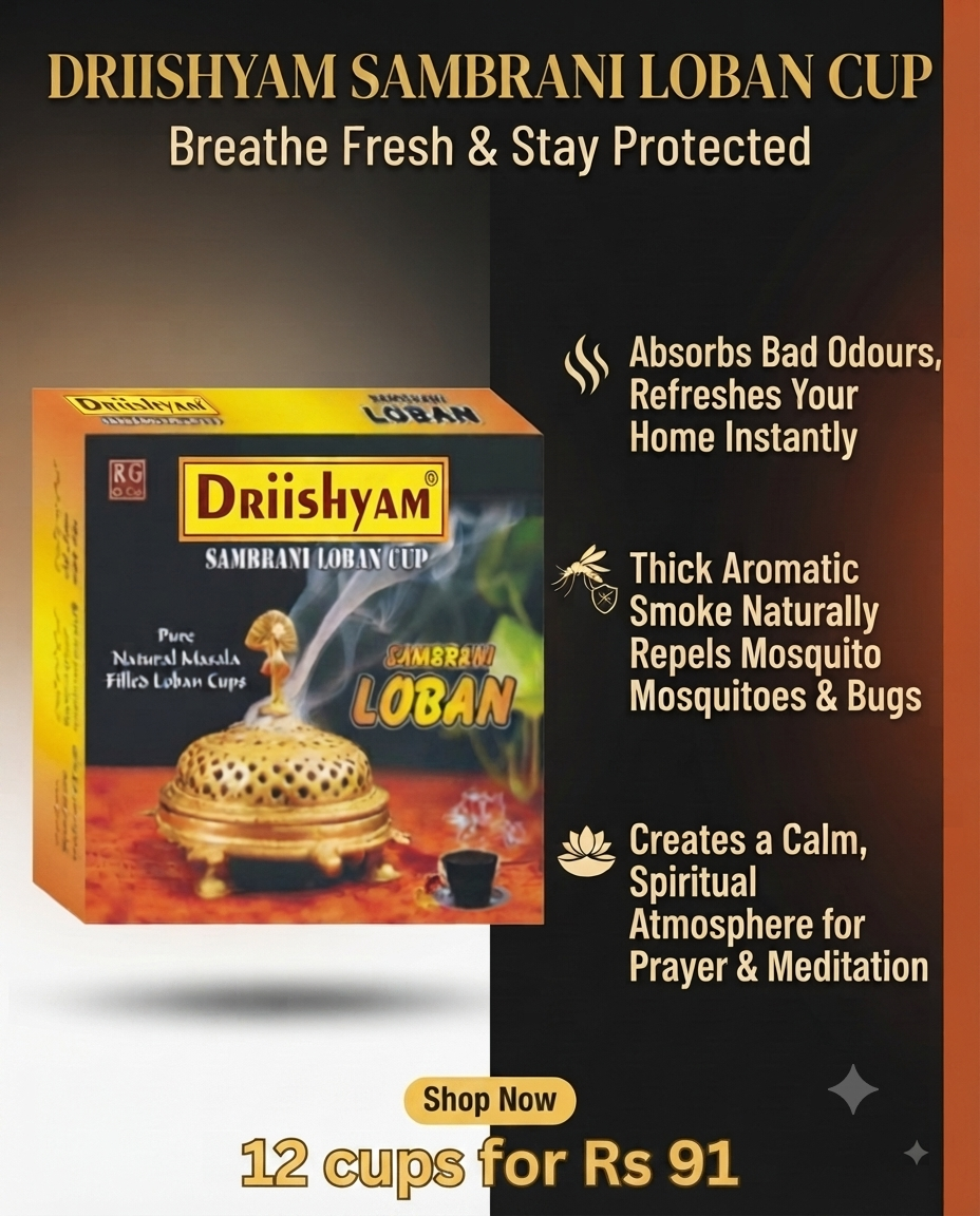 Complete Puja Ritual Kit - 5 in 1