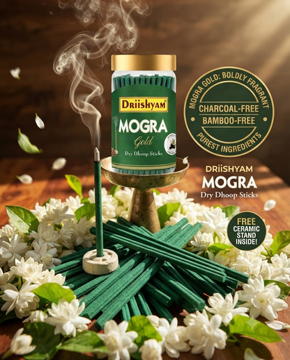 Mogra Gold Dry Dhoop Sticks 100gms