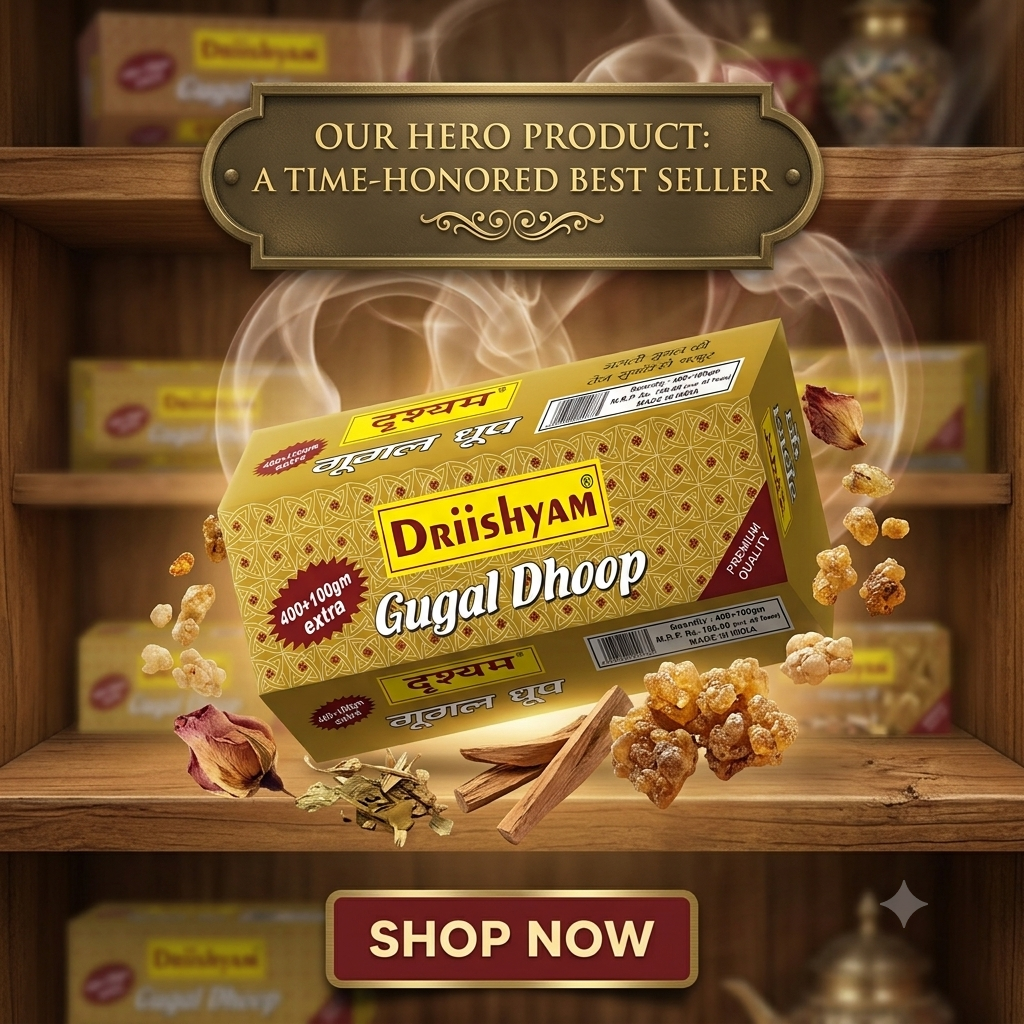 Gugal Dhoop Roll 500gms