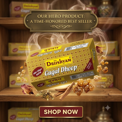Gugal Dhoop Roll 500gms