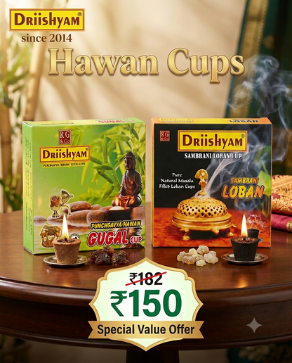 Hawan Cups - Gugal & Sambrani Loban