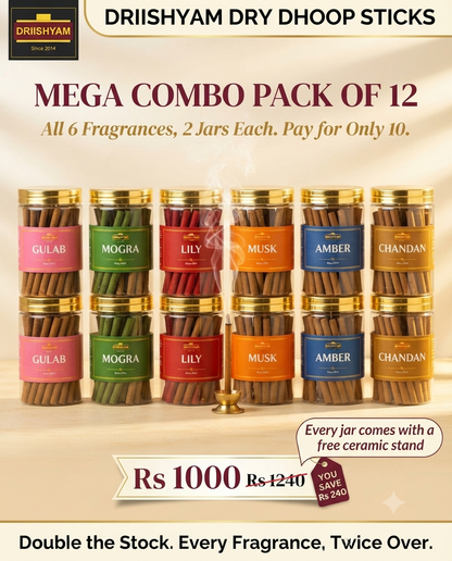 Dry Dhoop Sticks - Pack of 12 (2×6 fragrances)
