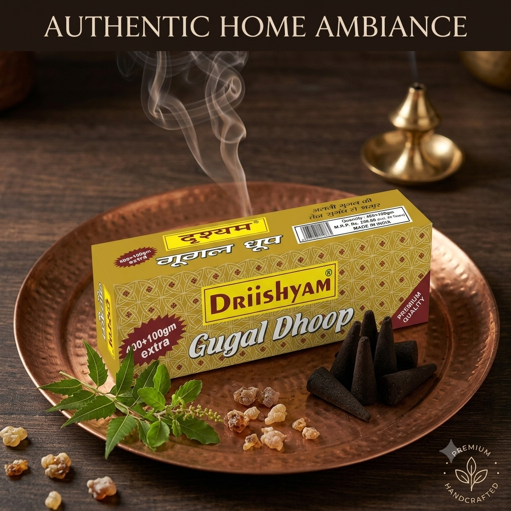 Gugal Dhoop Roll 500gms